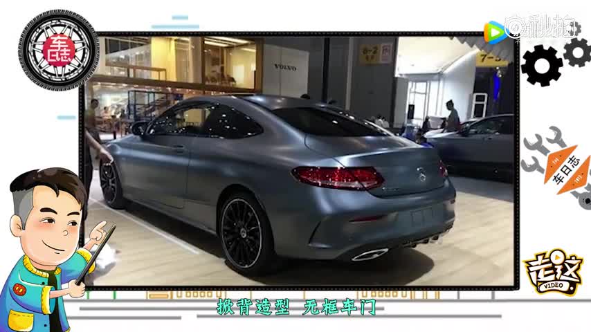 车日志 豪华车不在了，特别版才是真王道