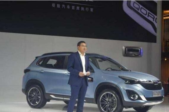 观致招兵买马扩充队伍，新品牌新车型突袭