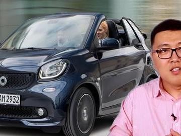 《李楠说道》欧洲的小小钢炮 男人最爱的大玩具