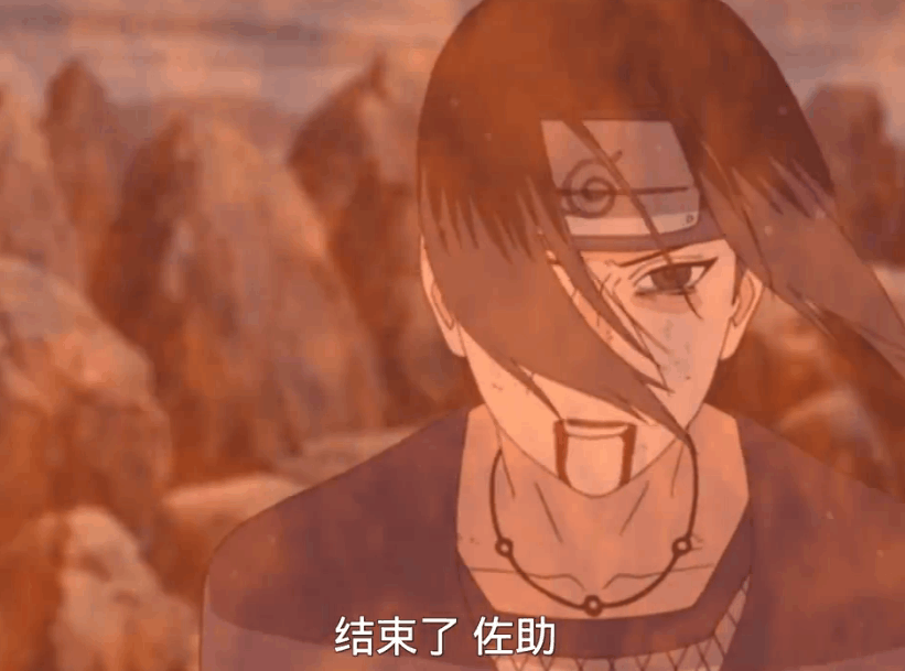 火影忍者鼬最后一战,须佐能乎显神威,十拳剑灭大蛇丸