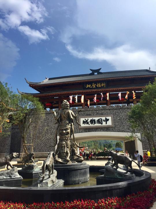 逛傩城、观花海、体验三幺台!道真让作家们惊叹了!