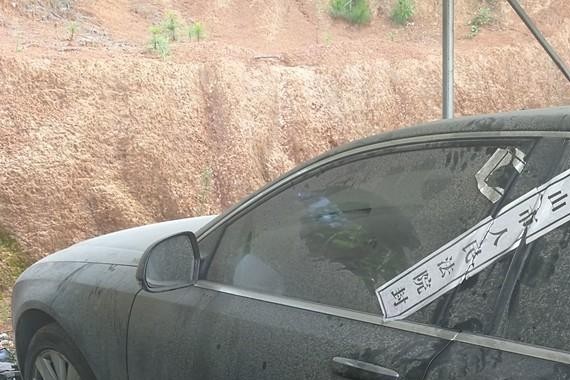 淘宝买了一辆司法拍卖扣了800多分的奥迪A8L啥感受?