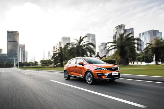 帝豪GS七夕办互联网狂欢趴 将推智联型车型-手