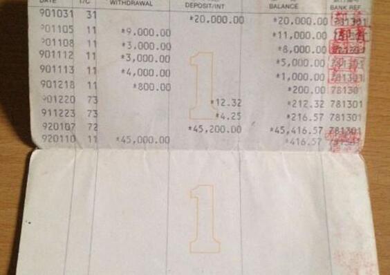 在老婆衣柜里找到一存折,数目看完我跌倒!