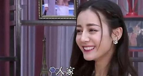 明日之子杨幂发型 鲶鱼须刘海看起来比热巴有型