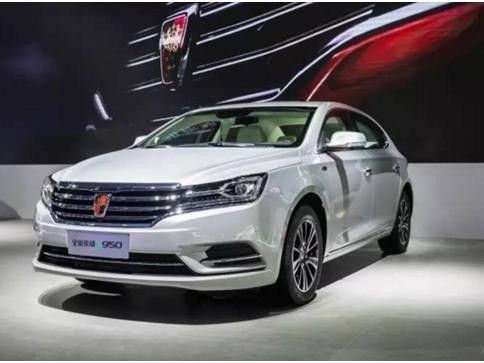 16.88万起，荣威950、e950成都车展亮相