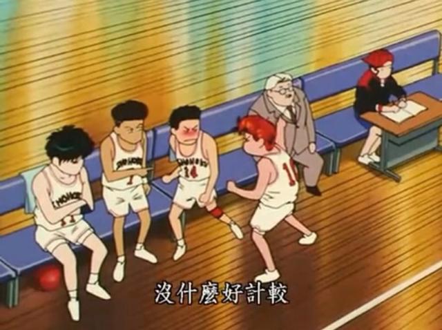 灌篮高手中湘北五虎地位比较尴尬的球员是谁？
