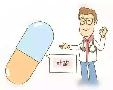 备孕吃、怀孕吃,叶酸究竟吃到什么时候才算完