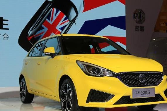 成都车展名爵3实拍：年轻人的小清新