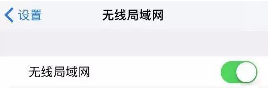 怎么让网络更稳定不掉线 如何让WIFI网速更快更稳定