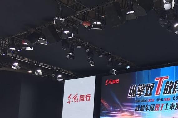 找潘玮柏代言，成都车展上市10款车型，10万能买7座