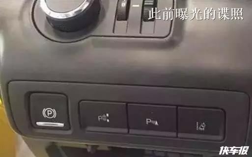 别克GL6,有图有真相!