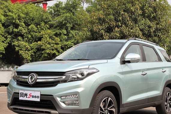 紧凑级SUV 东风风光S560将于11月上市