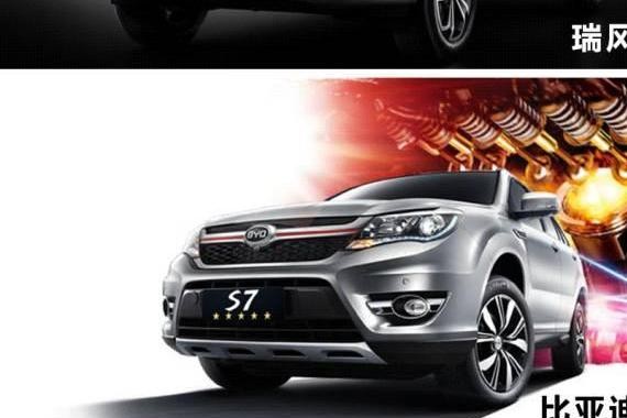 10万出头，尺寸最大的3款SUV大PK，谁最Diao？