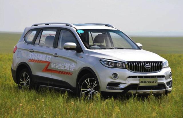 10万出头的7座SUV,就有自动空调+后排出风