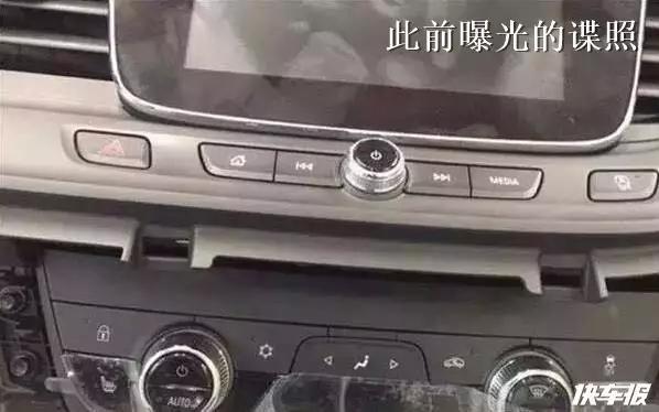 别克GL6,有图有真相!