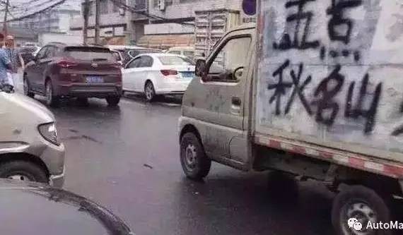 看似运动？10辆披着运动空壳的伪运动车盘点