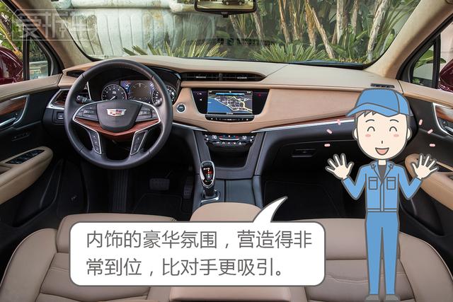 混合动力不只能省油,凯迪拉克还用它制造豪华感