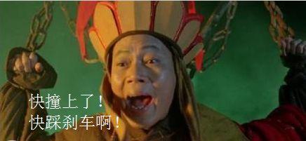 坐车还在瞎BB这些话的人,这种人你愿不愿载一程?