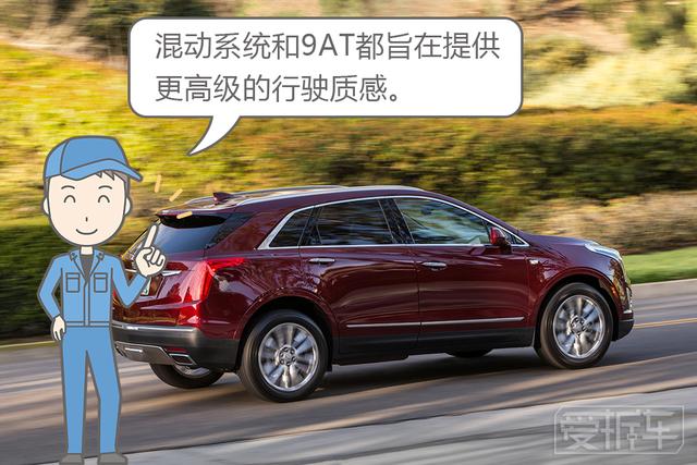 混合动力不只能省油,凯迪拉克还用它制造豪华感