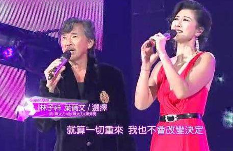 为叶倩文抛弃15年发妻，58岁却被背叛，网友：报应