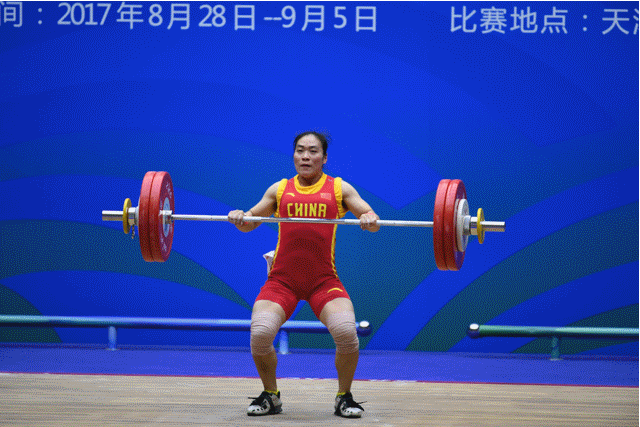 举重 640_427 gif 动态图 动图