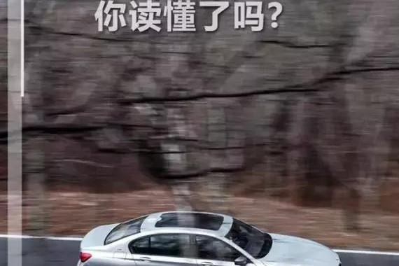 五花八门的汽车宣传语，稍不留神入坑的就是你