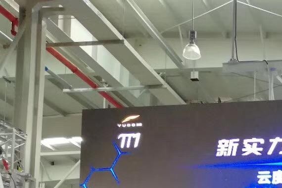 云度首款纯电动SUV π1下线续航330km