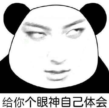 坐车还在瞎BB这些话的人,这种人你愿不愿载一程?