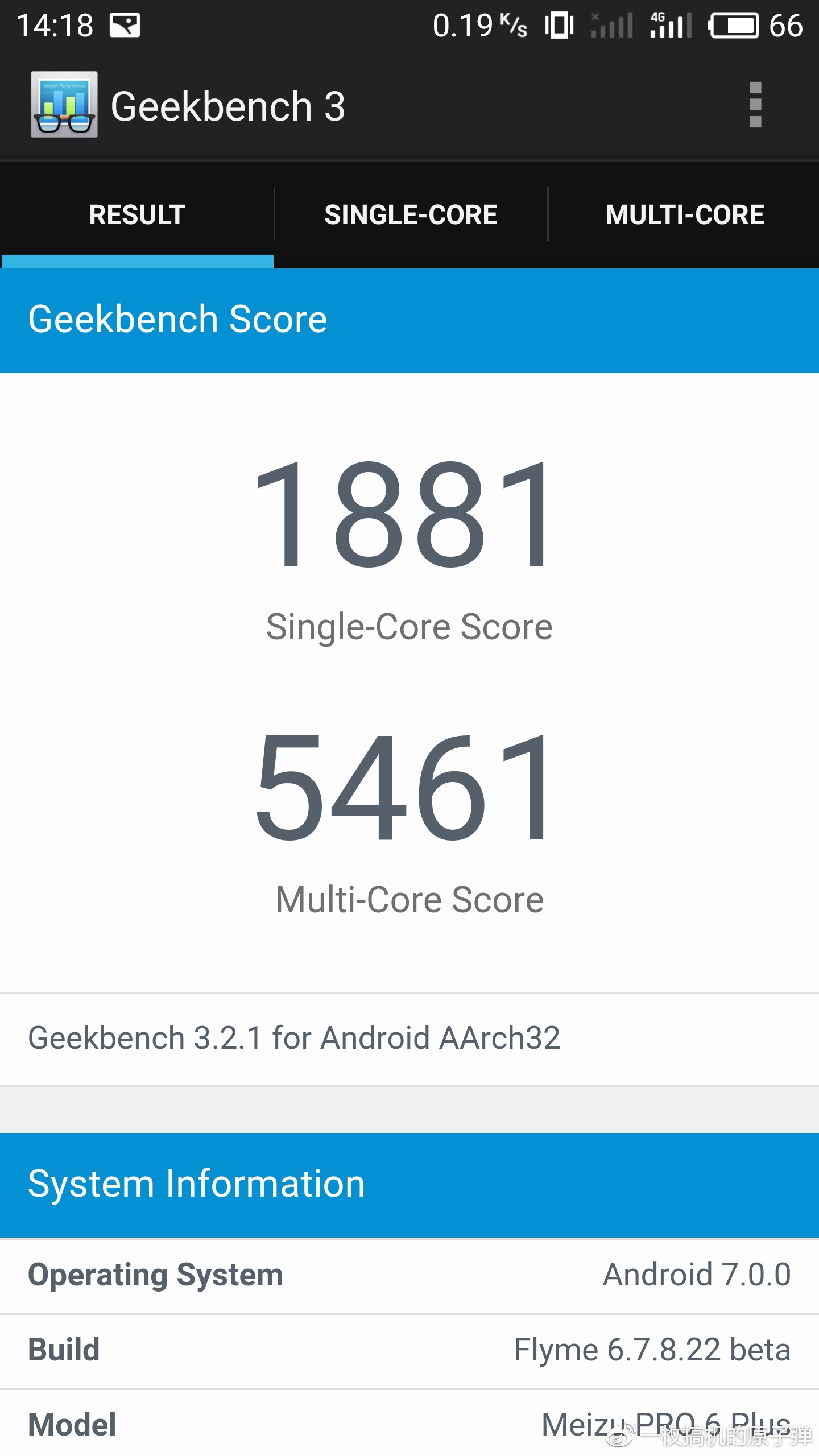 双屏创新的诚意之作?魅族PRO7 Plus体验测评