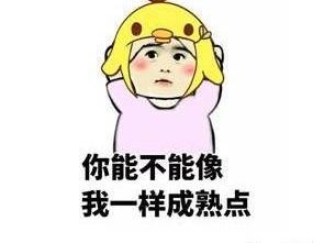 对于车企，销量和利润谁更重要？