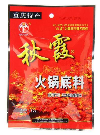 重庆火锅底料排行推荐