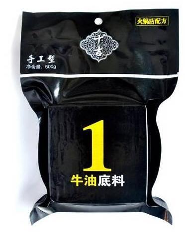 重庆火锅底料排行推荐