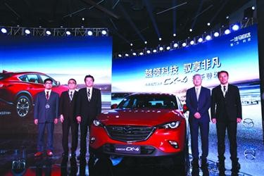 越领科技驭享非凡2018款CX-4上市