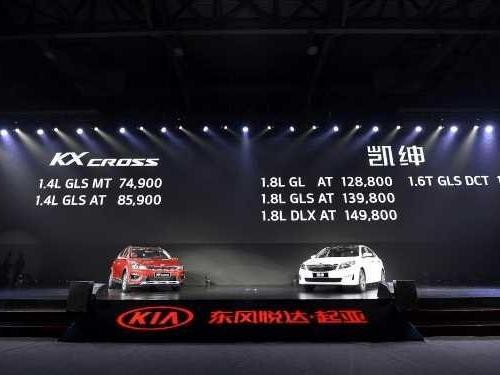 现代工厂全线停工, 欠供应商货款6个月, 恐难以翻身