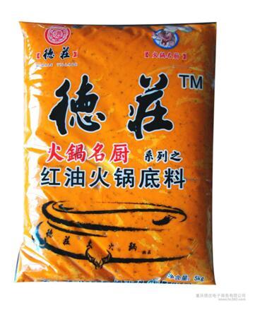 重庆火锅底料排行推荐