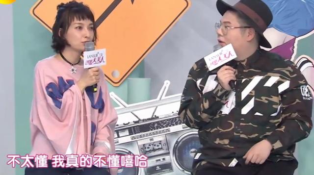 面对绯闻吴昕害羞回应,潘玮柏只说了这句话