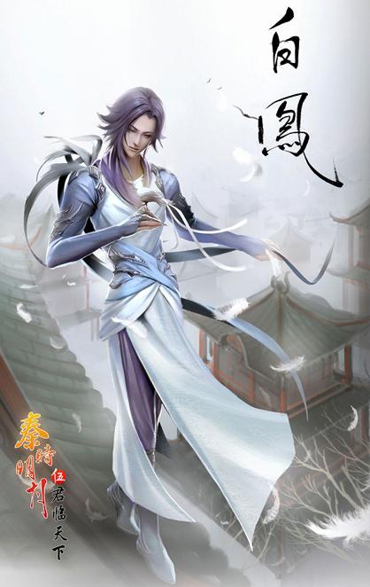 秦时明月墨鸦白凤原画设计曝光,你喜欢哪个多一些呢