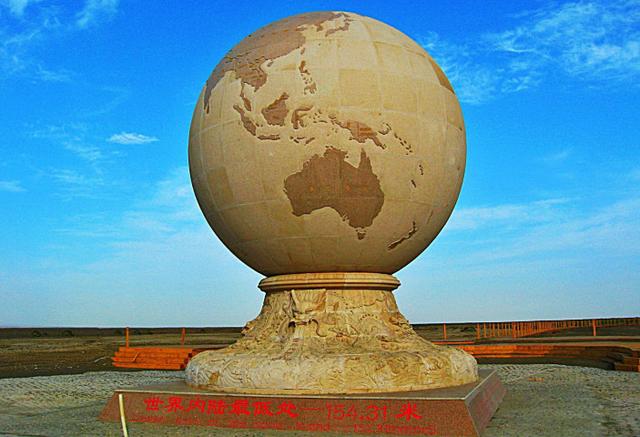 中国最低的洼地海拔-154.31米，或将变成第二罗布泊