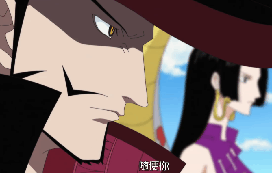 海贼王敢这么说鹰眼的就女帝一人, 还好鹰眼没听到