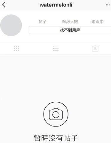 豆得儿承认与王思聪分手，铁打的肾，流水的网红！