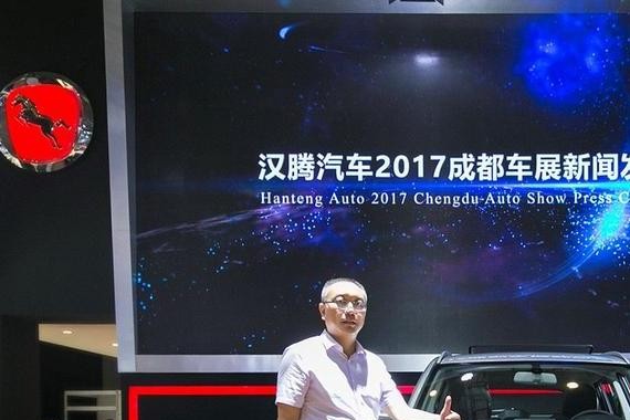 汉腾新X5成都车展预售，性价比超哈弗H6、传祺GS4