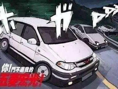 车企也玩国粹? 这些变脸的“面包SUV”靠谱吗？