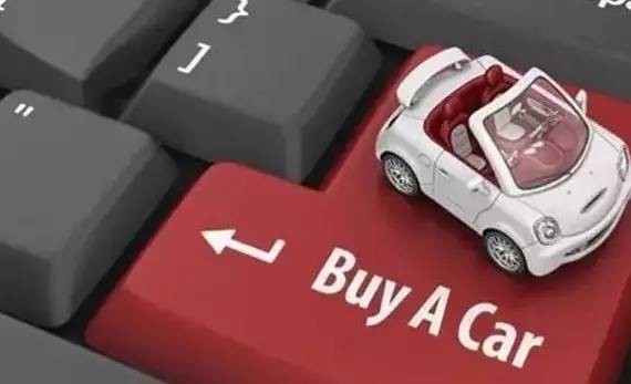 11家车企上半年净利润曝光！你猜，谁更能赚钱？