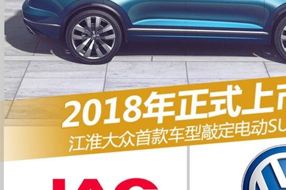 刷积分就能造更多燃油车？这等好事让合资品牌疯了