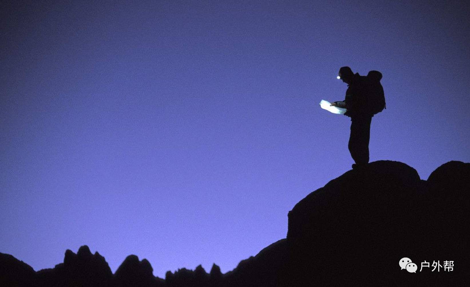 夜晚爬山/登山能看清吗? 登山爬山体育运动