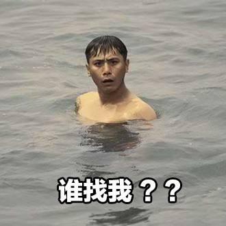 俞灏明机场偶遇刘烨兴奋搂住,刘烨没认出推开就跑!
