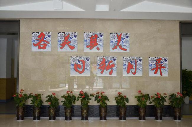 创意迎新重庆新村国兴小学新生报到惊喜连