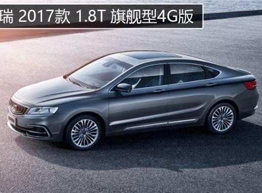 中国最NB的B级车 PK 20万级主流合资车，结果怎样