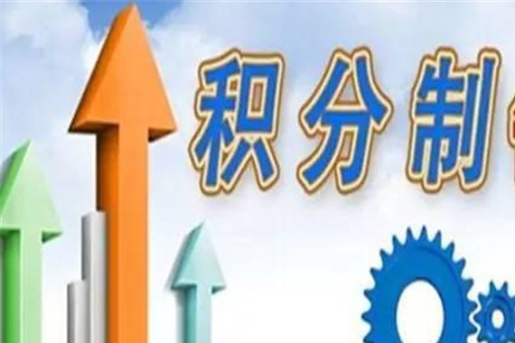 过于紧盯双积分政策是否延期是发展新能源汽车的短视